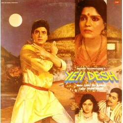 Пластинка Rahul Dev Burman, Anand Bakshi Yeh Desh